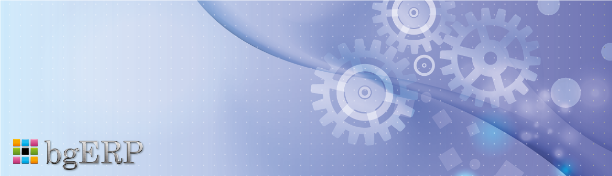 Ергон Прайм ТЕСТ